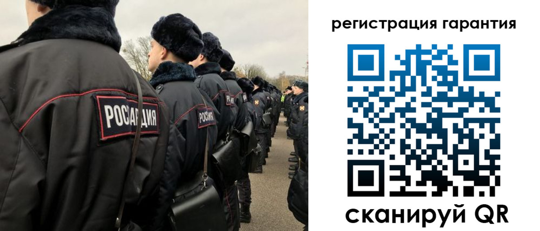 прописка поиск в Калаче